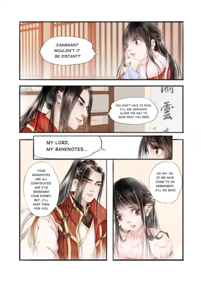 My Dear Concubine Chapter 25 8